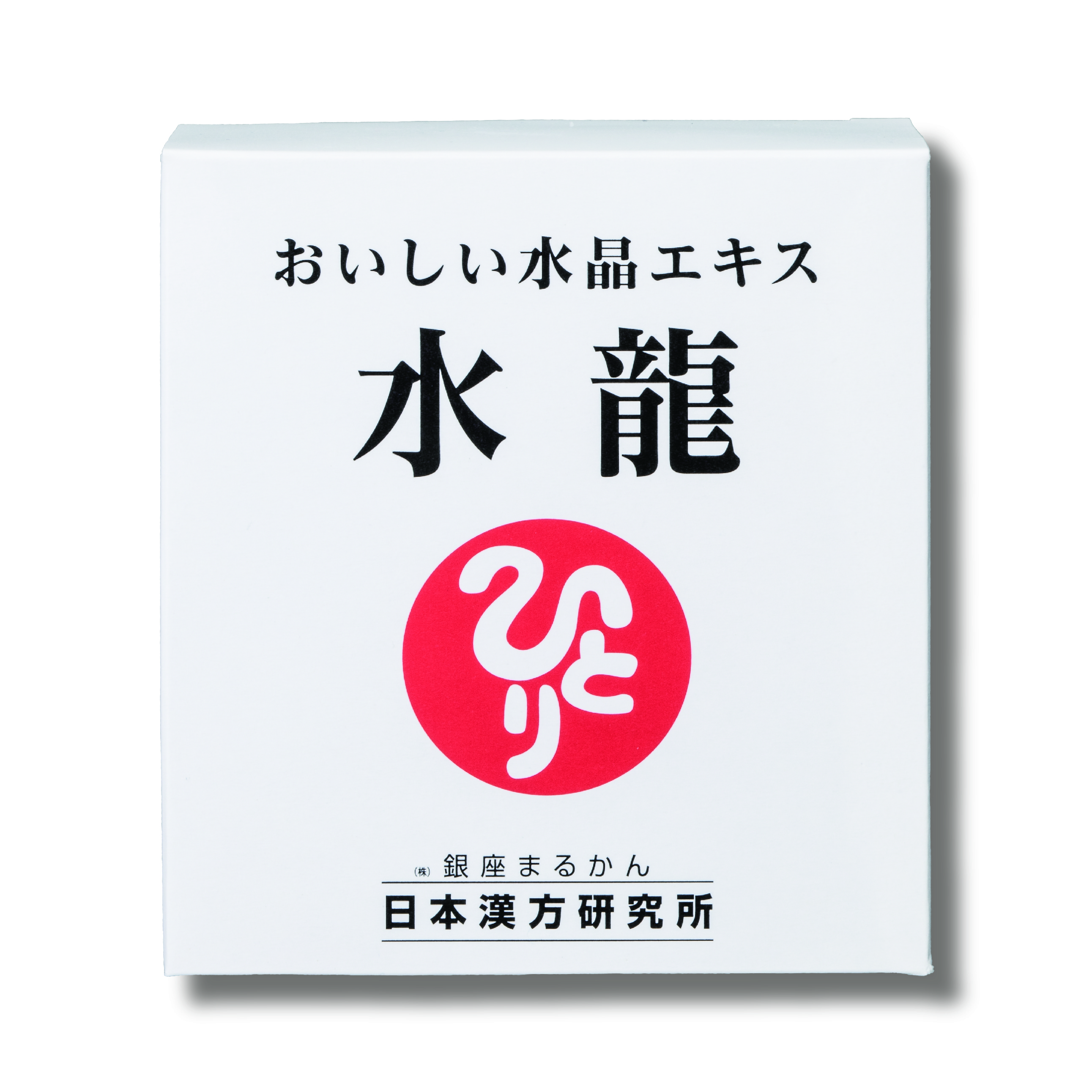 銀座まるかん正規通販サイト まるかんショップ / TOPページ